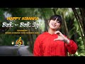 Happy asmara  baik baik saja official music dangdut koplo terbaru 2020 full bass