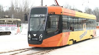 В Ярославле сегодня презентовали новый трамвай