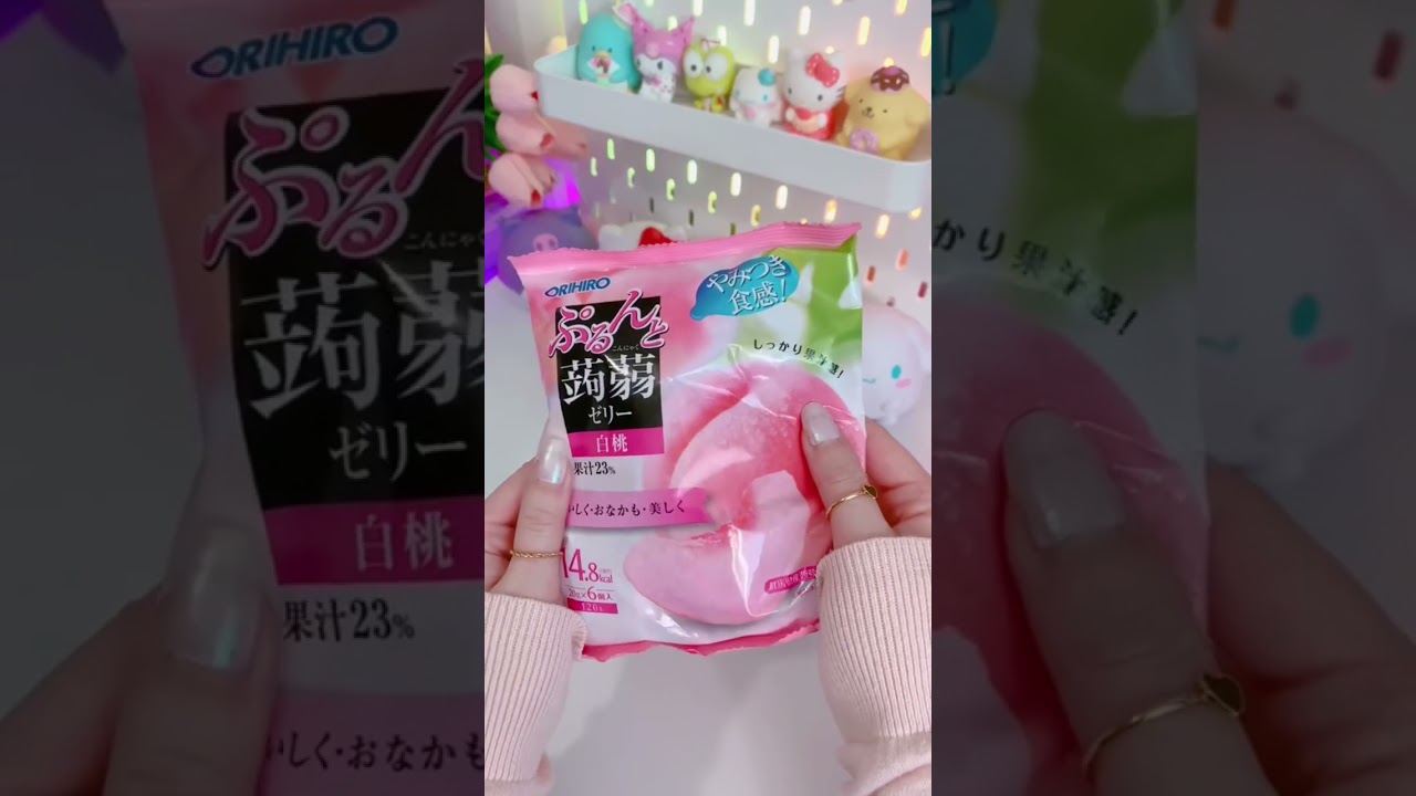 99 Ranch Market Dessert Festival Snack Box 