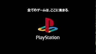 SCE PlayStation (1994)