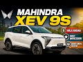 Mahindra XEV 9S 79Kw | Pack Three | Walkaround | First Impression | Short Drive Review | White Color