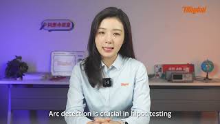 Tonghui TH9110 hipot tester Introduction