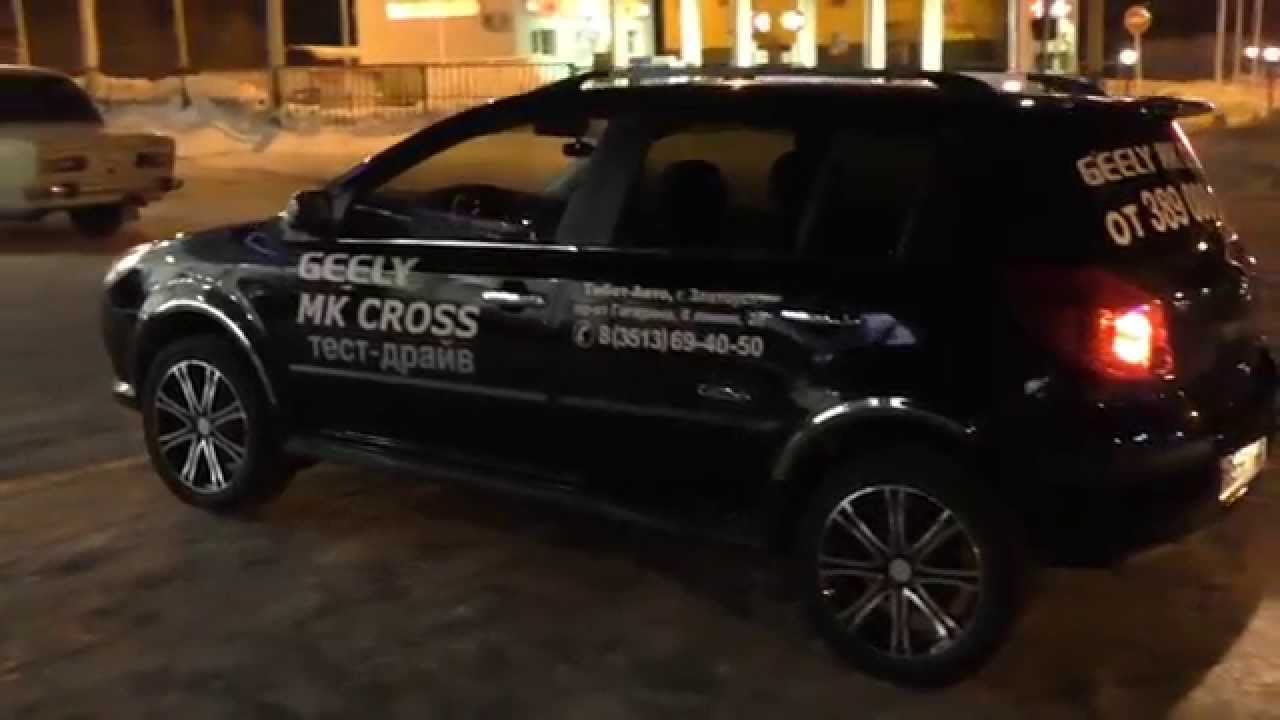 Geely mk cross 2014