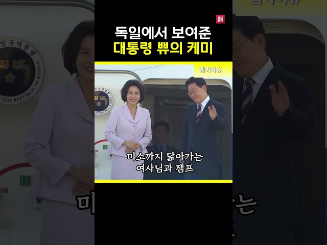이렇게 닮을 수가!?