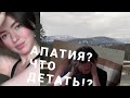 Нет настроения. Апатия. 5 простых способов!