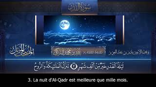 Sourate Al-Qadr - La Destinée (97) Badr At-Turki | vostfr