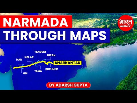 Video: Kur Indijā atrodas Narmadas upe?