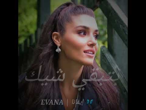 كلن منك غيرانين كنان حمود حالات واتس اب تصميمي لايك واشتراك فضلا وليس امرا