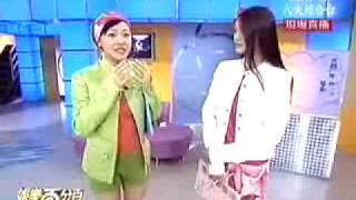 Xiao S and Da S talk about infomercials