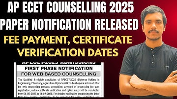 AP ECET 2025 COUNSELLING PAPER NOTIFICATION RELEASED| ECET CERTIFICATE VERIFICATION DATES RELEASED