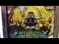 レトロパチンコ 西陣 エレックスD51 (羽根物)