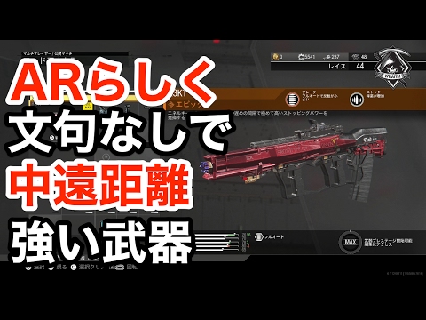 [Gameplay] Proving the R3KT is still top-tier #CoDIW