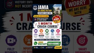 Jamia Ba Hons history entrance exam 2026 #bahons #collegeentranceexam #jamiamilliaislamia