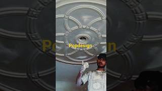 POP Ceiling Work Process Step by Step 👷‍♂️