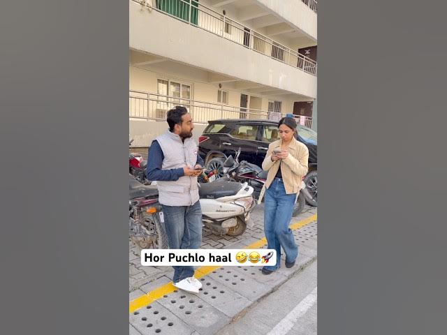 Hor Puchlo haal comedy video latest punjabi video trending funny viral shorts comedy funny video 🤣