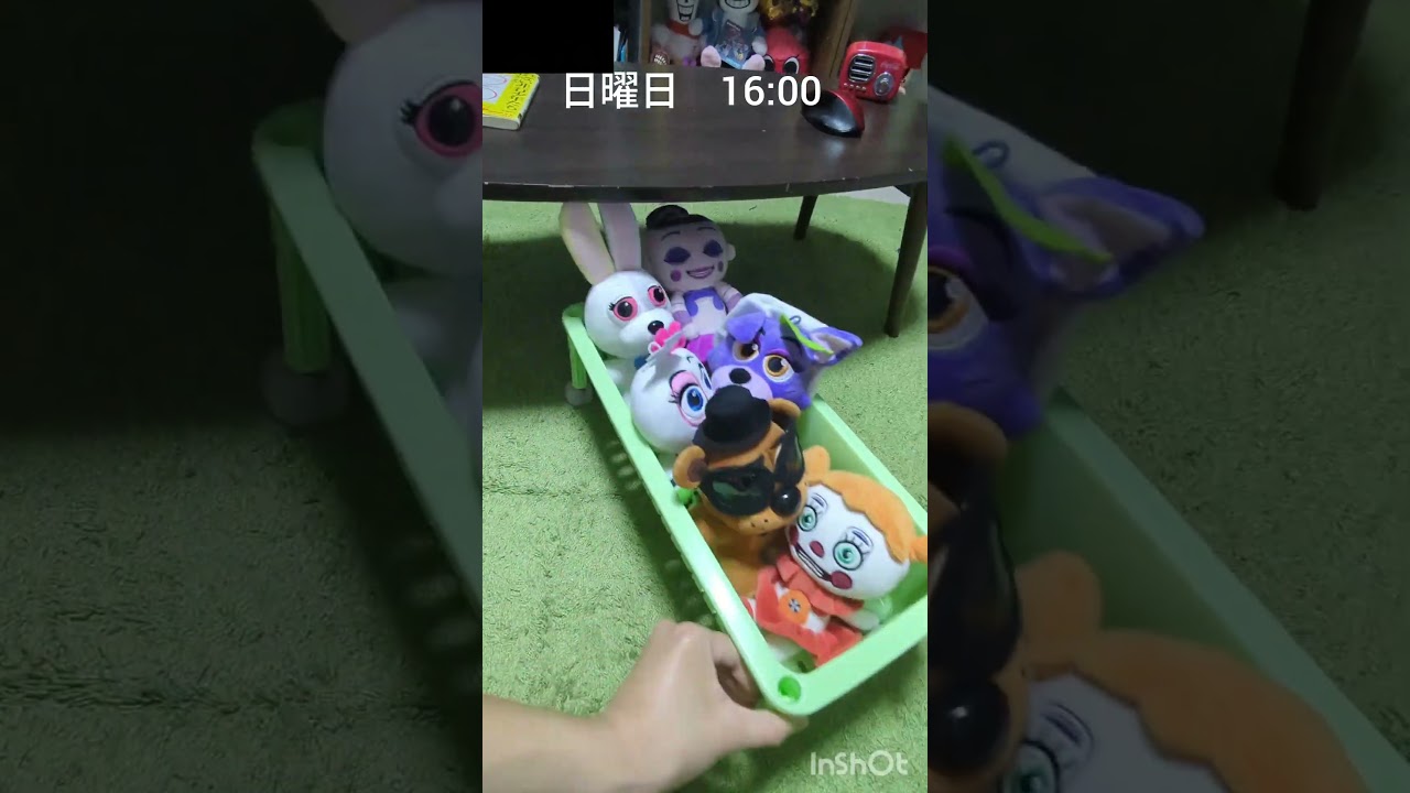 土日大体これ #fnaf #ぬいぐるみ #shorts
