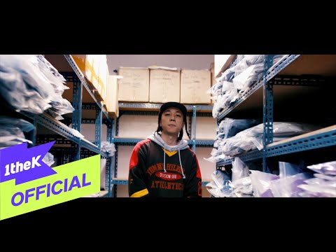 Nucksal — Skill Skill Skill (Feat. DJ Wegun)(Skill Skill Skill (Feat. DJ Wegun))