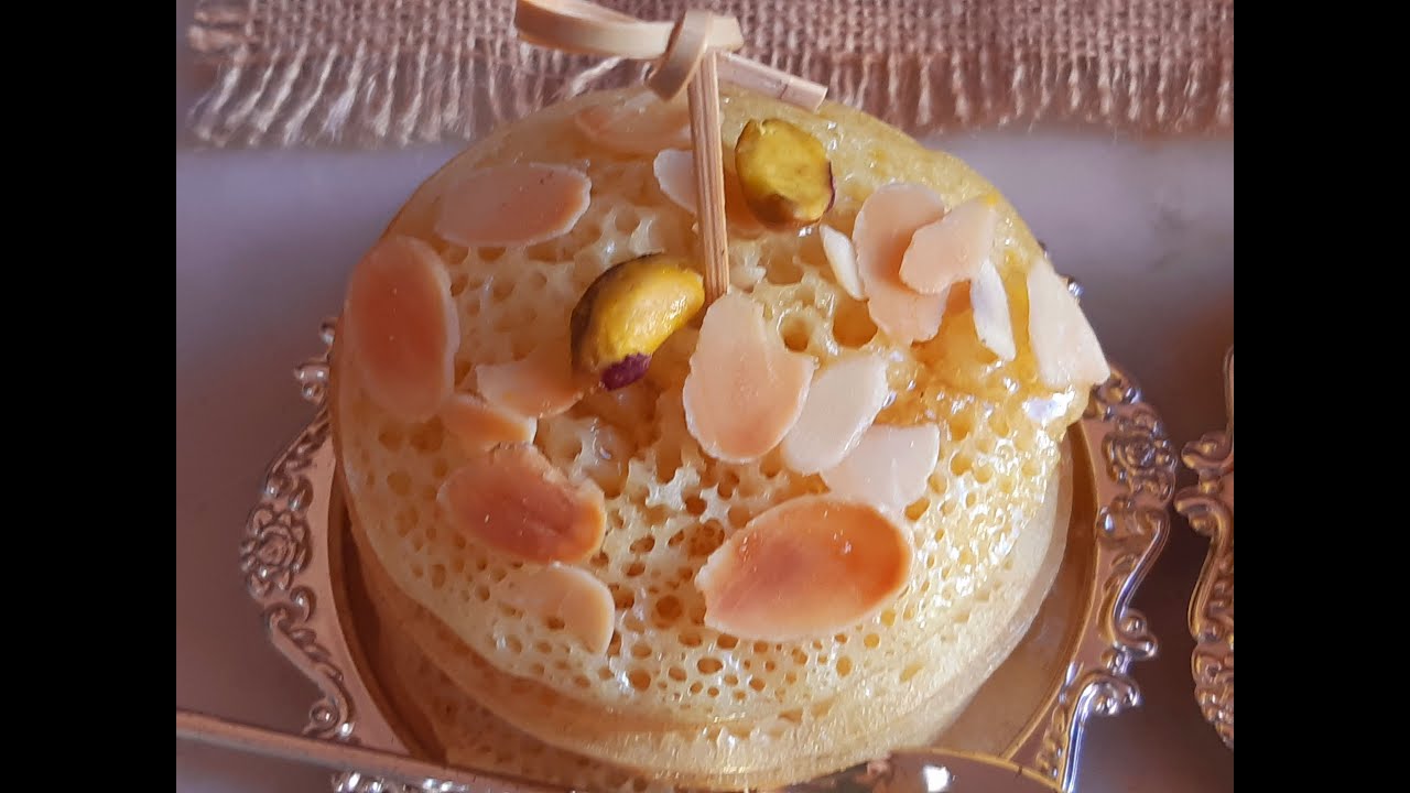 ميني بغرير تقديم جديد