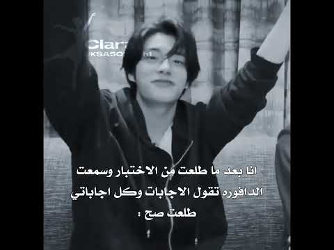 ويطلع نصهم غلط وابلعها انهيار اكلتك  اكسبلور شلتنا  طلبك  فروعنا اهميه