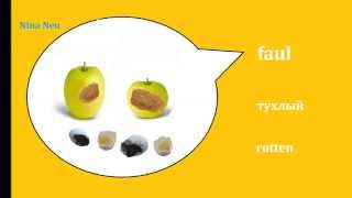 "ВКУСНЫЕ" ПРИЛАГАТЕЛЬНЫЕ НА НЕМЕЦКОМ ЯЗЫКЕ "ВКУСНЫЕ" ПРИЛАГАТЕЛЬНЫЕ НА НЕМЕЦКОМ ЯЗЫКЕ
