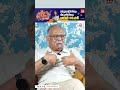 അറിയുന്ന കാര്യങ്ങളാണ് ഞാൻ പറയുന്നത് | Maitreyan Exclusive Interview PART 4