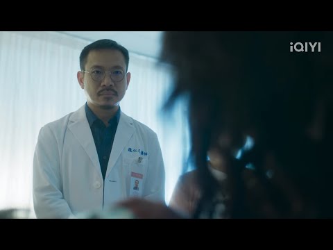 不良執念清除師EP1