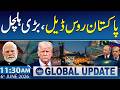 Pakistan Signs Major Deal with Russia | Big Diplomatic Move | 11:30 AM News Update | 6 June 2026