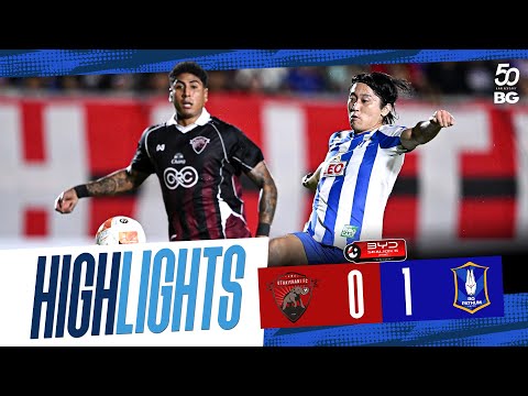 HIGHLIGHTS : UTHAI THANI FC 0-1 BG PATHUM UNITED |BYD SEALION 6 LEAGUE1 2025/26(MW4) | 12.09.25
