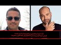 أدم المصري يحاور علي البخيتي وقصة خروجه من المسيحية وتعدد نسخ القران دكان الكفر 