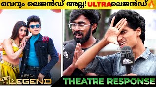 THE LEGEND Movie Review | The Legend Tamil Movie Theatre Response | Saravanan Arul | The Legend