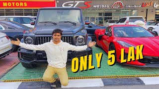 Pre Owned Mercedes G Wagon Price In Dubai Bijay Supervibes