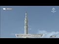 17th Sep 2022 Madeenah Asr Adhaan Sheikh Adil Kaatib 17th Sep 2022 Madeenah Asr Adhaan Sheikh Adil Kaatib