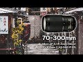 望遠ズームレンズでストリートスナップ楽しいよ!📸 SONY α7 III & Nikon AF-S VR Zoom-Nikkor 70-300mm f/4.5-5.6G IF-ED