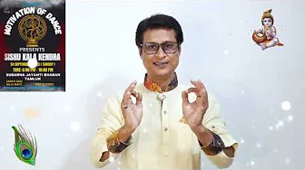 Joy Shree Krishna | Subho Janmashtami | SKK Dance Tutorial
