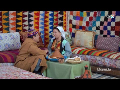 لحبيبة مي الإثنين 22 شتنبر 2025