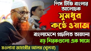 Qusganingizcha siking Jinsiy aloqa foto