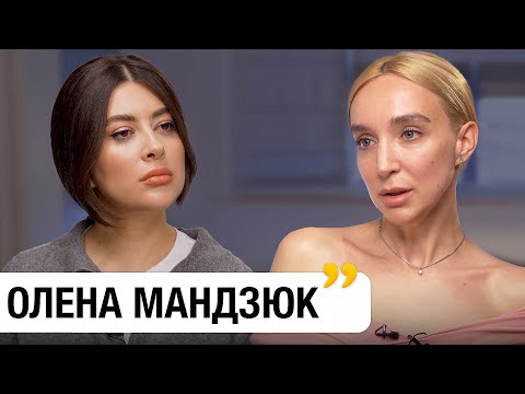 ЗАТЯЖНА ДЕПРЕСІЯ,РОЗЛУЧЕННЯ,НОВІ ПОБАЧЕННЯ, дружба з ТЕРЕНОМ| Блогерка ОЛЕНА МАНДЗЮК|@RAMINA