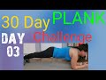 30 Day Plank Challenge | Day 3 | With A Twist