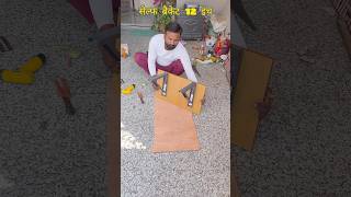 12 Inch Self Bracket Fitting Kaise Kare Strong Wall Shelf Bracket Installation Carpenter Work Hindi