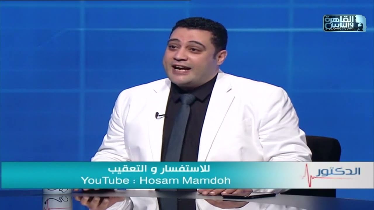 الدكتور | التكنولوجيا الحديثة فى عالم عمليات تجميل الأنف مع دكتور حسام ممدوح