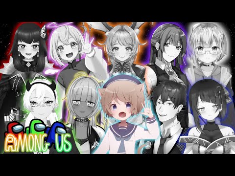 【Among Us/宇宙人狼】生き残りたい【そらのとあ視点】