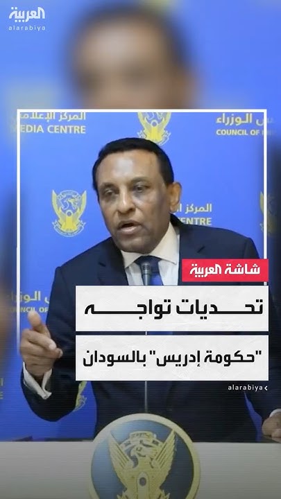     ..       
 - نشر قبل 3 ساعة