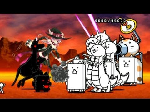 牛丼とヘビメタ 第2進化のみ無課金攻略・ネコボン使用 拡散性ミリオンアーサー【にゃんこ大戦争】 - YouTube