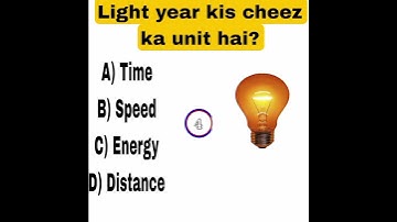 Sirf 1% Log Hi Ye Quiz Pass Kar Paate Hai 😱 | Ultimate Brain Test 🧠”