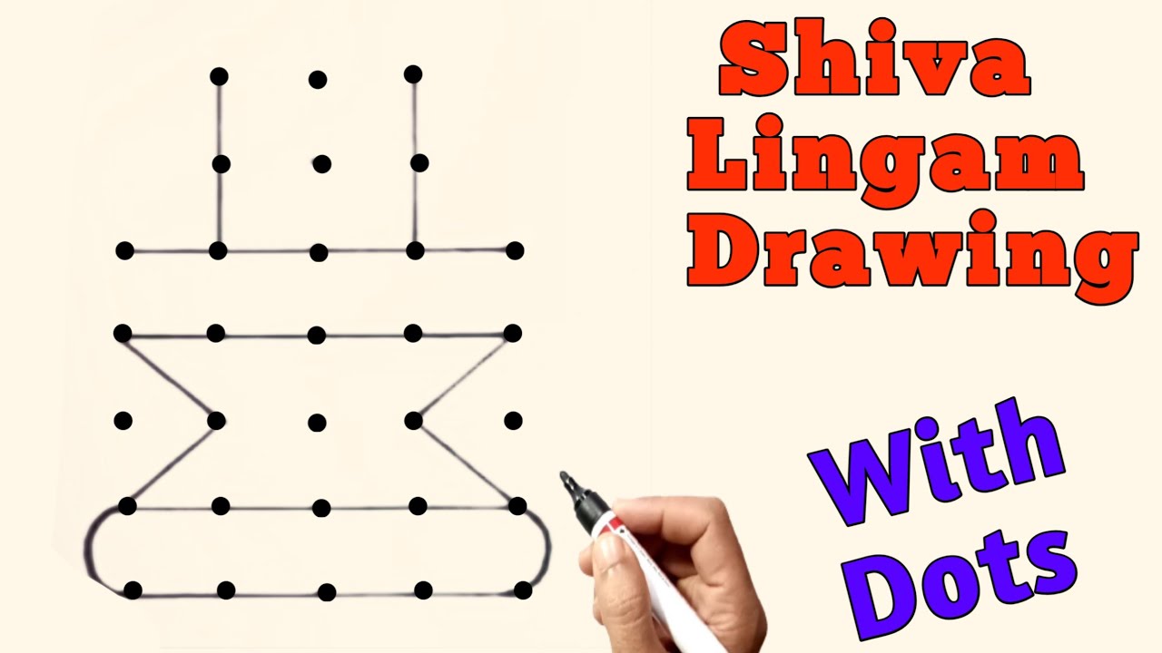 How To Draw Lingam Easily | How To Draw Shiva Lingam From Dots