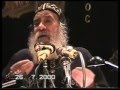 النور والظلمة عظه للبابا شنوده الثالث 2000 Light And Darkness Pope Shenouda III 
