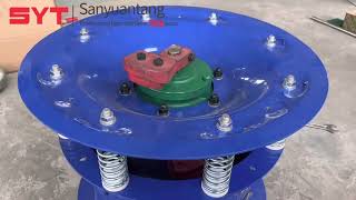 Rotary vibrating sieve adjust motor method video