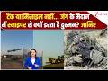 टैंक या मिसाइल नहीं... जंग के मैदान में स्नाइपर से क्यों डरता है दुश्मन? | Zee News
