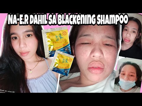 Video: Paano Gumamit ng Nilinaw na Shampoo: 13 Mga Hakbang (na may Mga Larawan)