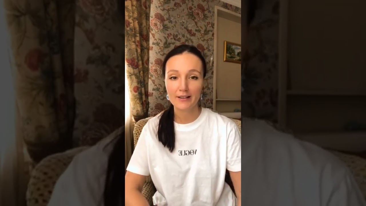 астролог алин